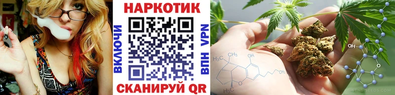 Виды наркотиков купить Каспийск MDMA  Канабис  МЕФ  ГАШ 