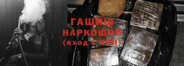 apvp Горнозаводск