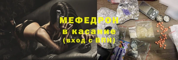 apvp Горнозаводск