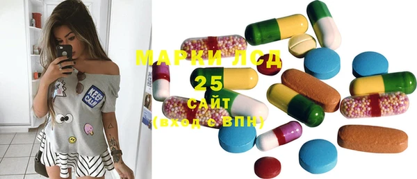 MESCALINE Горняк