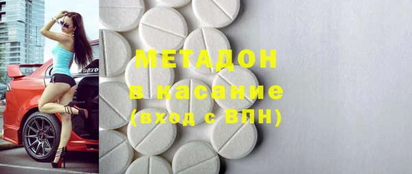 MESCALINE Горняк