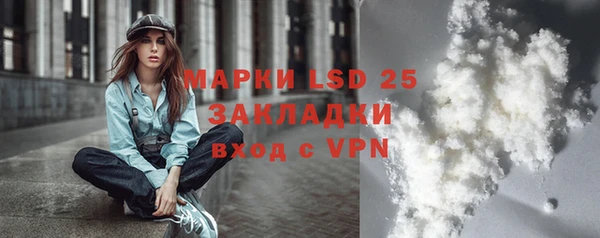 apvp Горнозаводск