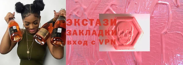 apvp Горнозаводск