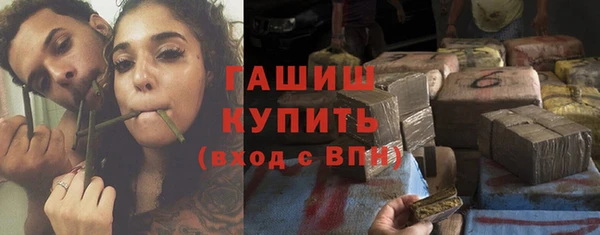 apvp Горнозаводск