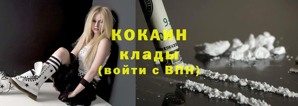 mix Вяземский