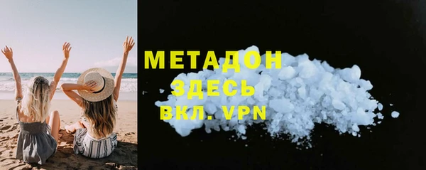 MESCALINE Горняк