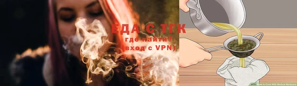 apvp Горнозаводск