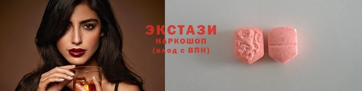 apvp Горнозаводск