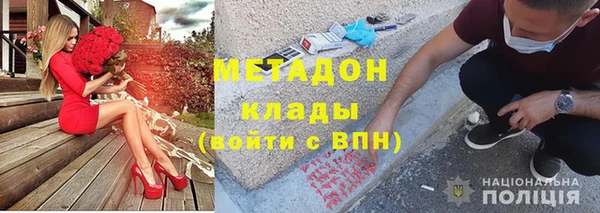 apvp Горнозаводск
