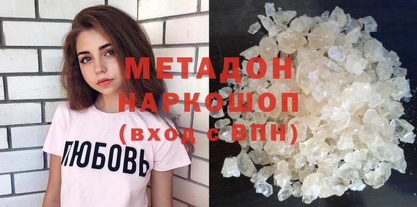 MESCALINE Горняк