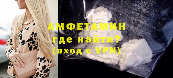 apvp Горнозаводск