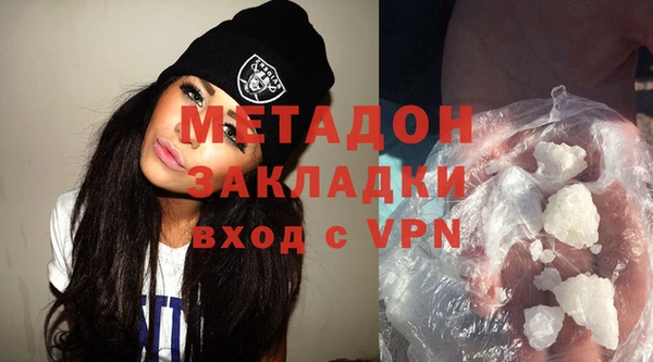 MESCALINE Горняк