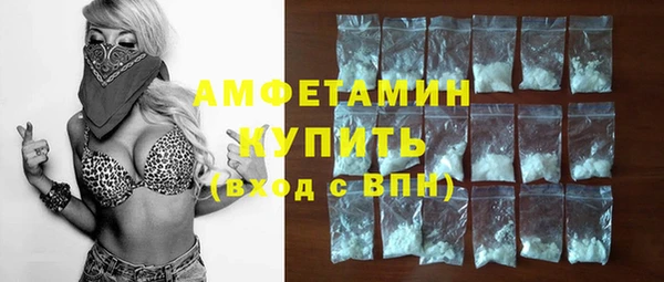 хмурый Вязьма