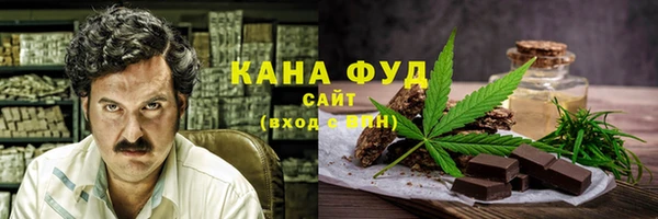 МДПВ Хадыженск