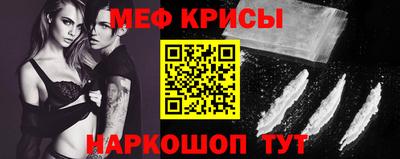 бутик Бугуруслан