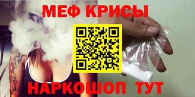 бутик Бугуруслан