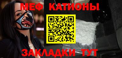мдпв Бузулук