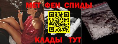 шишки Будённовск
