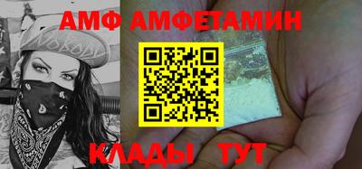 бутик Бугуруслан