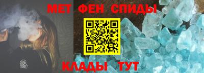мдпв Бузулук