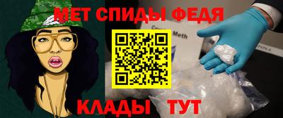 бутик Бугуруслан