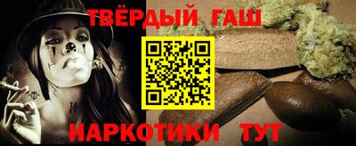 MDMA Premium VHQ Бузулук