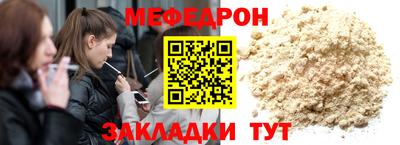 мдпв Бузулук