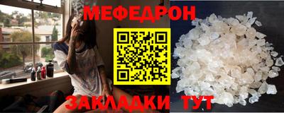 мдпв Бузулук