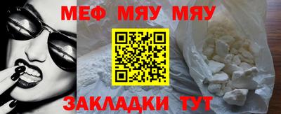 шишки Будённовск