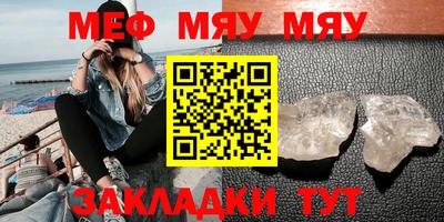 мдпв Бузулук