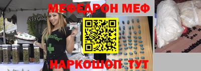 шишки Будённовск