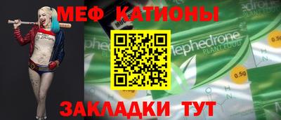 бутик Бугуруслан