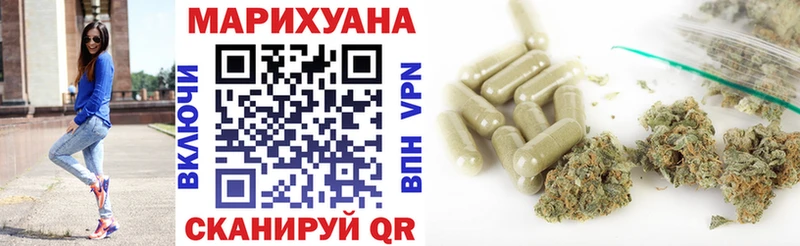 продажа наркотиков  ОМГ ОМГ маркетплейс  это телеграм  Каспийск  Канабис MAZAR 